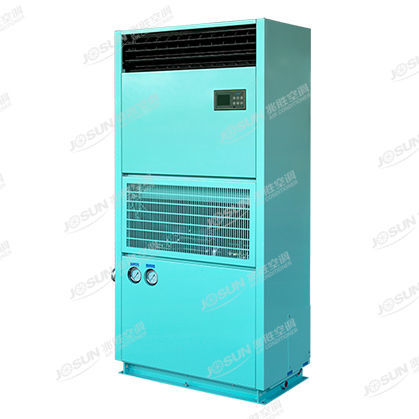 Klimaanlage für Schiffe - CLD-C - JOSUN AIR CONDITIONER CO., LTD. - autonom