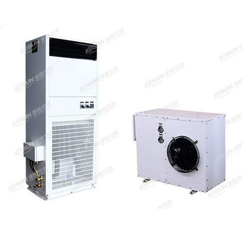 Klimaanlage für Schiffe - CFK (F) - JOSUN AIR CONDITIONER CO., LTD. - autonom / Split