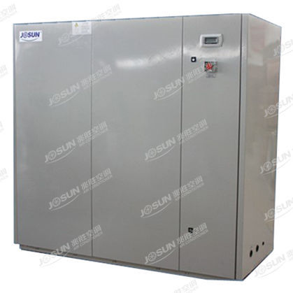 Luftentfeuchter für Schiffe - JCZK - JOSUN AIR CONDITIONER CO., LTD. - Kälte