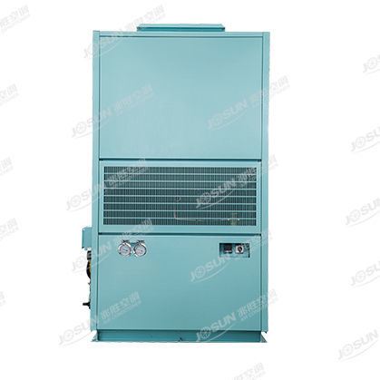 Klimaanlage für Schiffe - CLD-BE - JOSUN AIR CONDITIONER CO., LTD. - autonom / einteilig