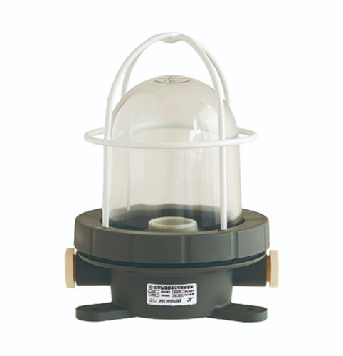 Lampe für den Innenraum - CCD1-2A - Haixing Maritime Electric Group - für Außenbereich / für Schiffe / Deck