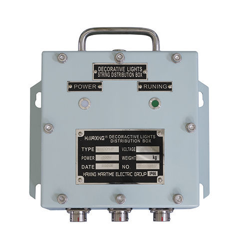 Überwachungs- und Bedientafel / für Schiffe - HCD1 - Haixing Maritime Electric Group - Beleuchtungen