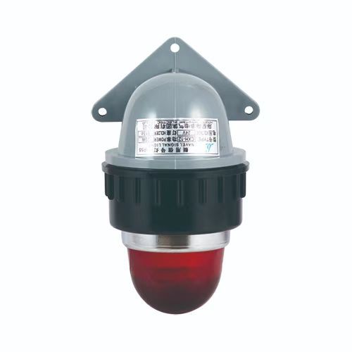 Navigationsleuchte für Boot - CXH12 - Haixing Maritime Electric Group - für Schiffe / mit Glühlampe / weiß