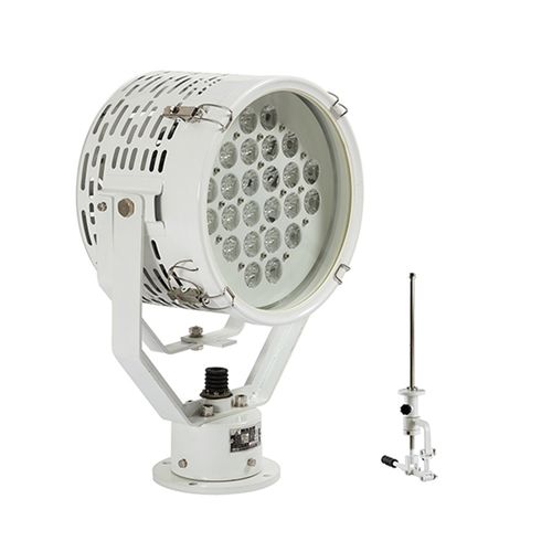 Forschungsscheinwerfer - TZ8 - Haixing Maritime Electric Group - für Marineanwendungen