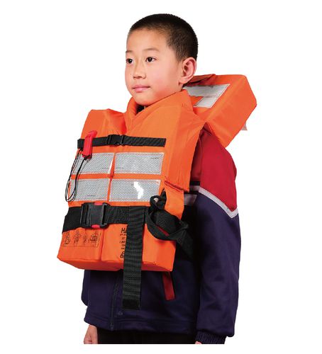 Schaumstoff-Rettungsweste - HXY-C2 - Haixing Maritime Electric Group - 90 N / für Kinder / orange