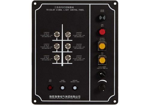 Beleuchtungskontrollmodul für Schiff - HX-SLC-2 - Haixing Maritime Electric Group - für LED-Lampen