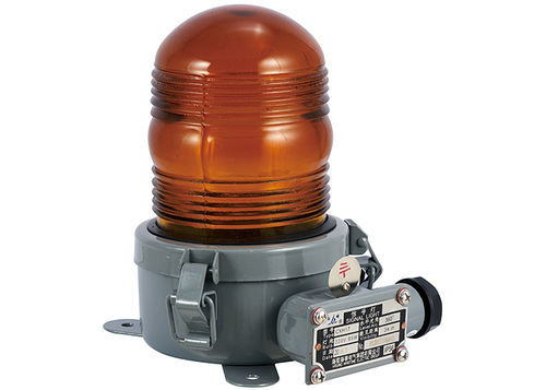 Signalleuchte für Schiffe - CXH17 - Haixing Maritime Electric Group - LED / weiß / grün