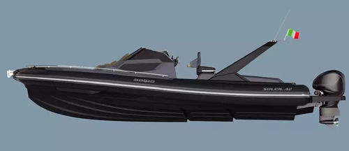 Außenborder-Schlauchboot - Soleil 42 - Nautica Salpa - zweimotorig / halbstarr / Open