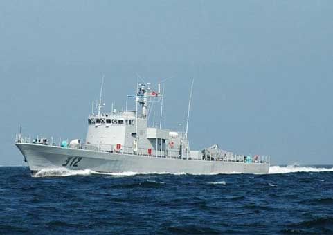 Hochseepatrouillenschiff - OPV 70 - Raidco Marine