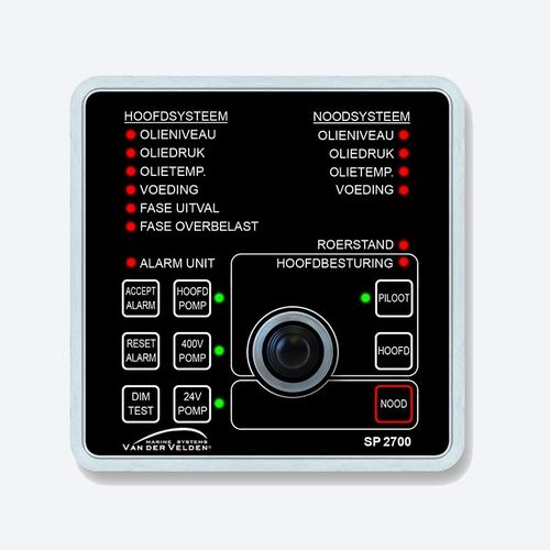 Überwachungs- und Steuerungssystem / für Schiffe - SP2700 - Damen Marine Components