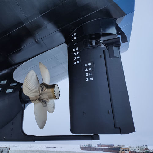 Steuerruder mit Klappe - Timon - Damen Marine Components - für Schiffe