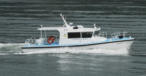 Patrouillenboot Berufsschiff - 14M Patrol Boat - Lung Teh Shipbuilding - Innenborder / Aluminium
