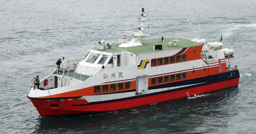 Einrümpfer-Passagierfähre - 30M  - Lung Teh Shipbuilding