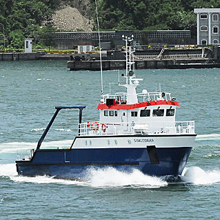 Schiff für die ozeanographische Forschung - 25M  - Lung Teh Shipbuilding