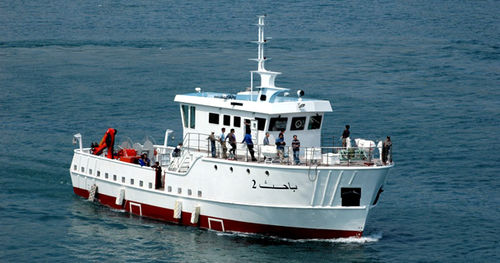 Schiff für die Fischereiforschung - 26M - Lung Teh Shipbuilding