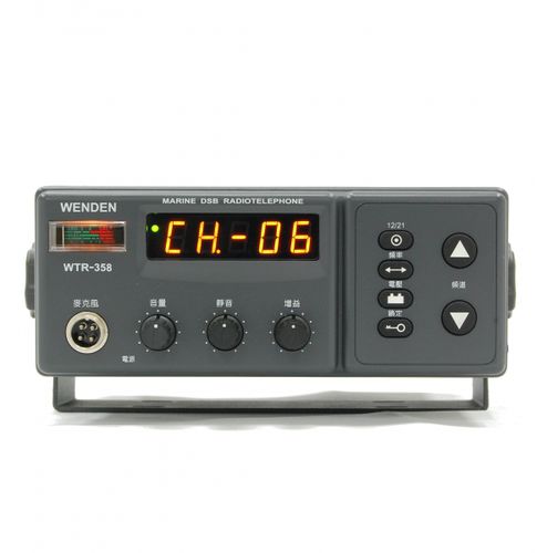 Funkgerät für Boot - WTR-358 - Wenden Radio Co., Ltd. - festinstalliert / DSB / AM
