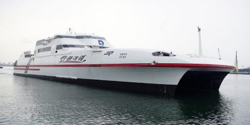 Katamaran-Passagierfähre - MONTEVIDEO EXPRESS - INCAT - Hochgeschwindigkeit