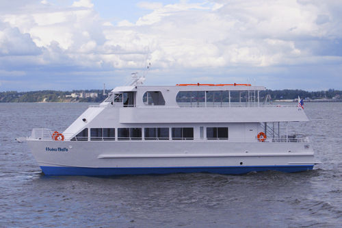 Passagierboot Berufsschiff - Hoku Nai’a - All American Marine - Katamaran / Diesel / Aluminium