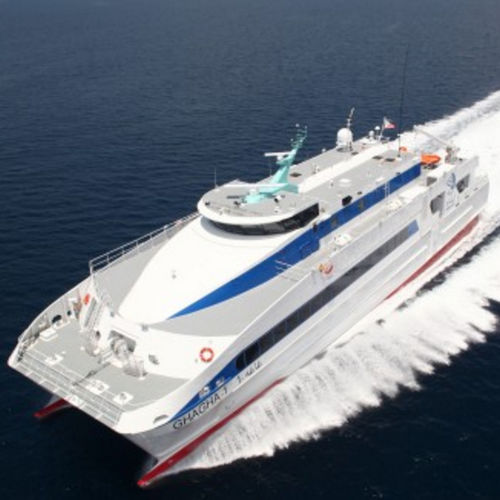 Offshore-Service-Schiff / Crew-Transfer - EXPRESS 45 - Austal USA - Katamaran / Hochgeschwindigkeit