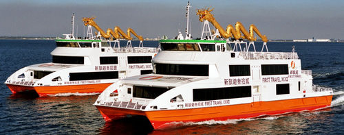 Katamaran-Passagierfähre - FIRST TRAVEL XXXI & FIRST TRAVEL XXXII - Austal USA - Hochgeschwindigkeit