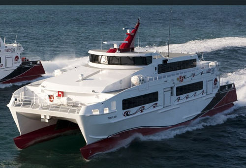 Katamaran-Passagierfähre - TRINIDAD AND TOBAGO - Austal USA - Hochgeschwindigkeit