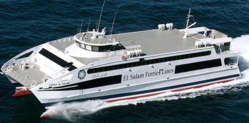 Katamaran-Autofähre - FARES AL SALAM - Austal USA - Hochgeschwindigkeit