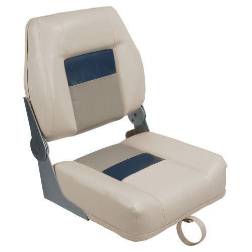 Steuermannsitz - QS06BL - Veada Industries - für Sportfischerboote / klappbar / umklappbare Rückenlehne