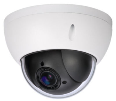 CCTV-Videokamera - Mini - GOST by Paradox Marine - für Yacht / HD / unter Kuppel