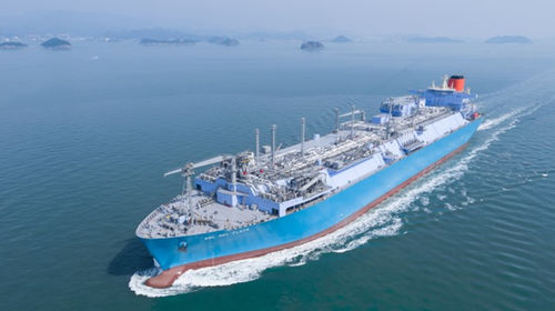 Flüssigerdgastanker-Frachtschiff - LNGC - Hanwha Ocean
