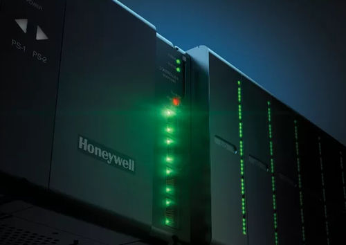 Überwachungs- und Steuerungssystem / für Schiffe - ControlEdge™ PLC - Enraf Marine Systems