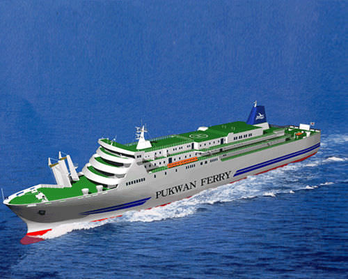 Autofähre - HYUNDAI MIPO DOCKYARD