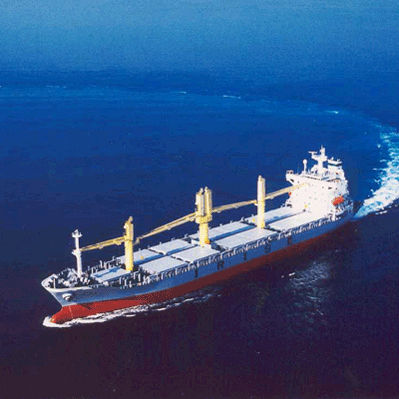 Mehrzweck-Schiff - HYUNDAI MIPO DOCKYARD