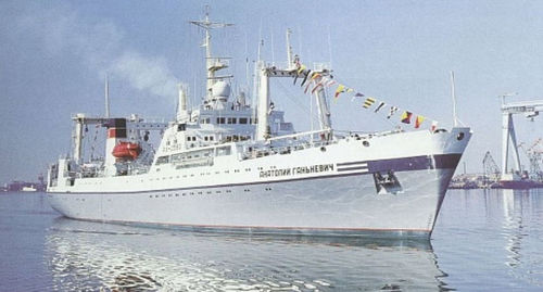 Schiff für die Fischereiforschung - PROJECT 1288 - JSC KHERSON SHIPYARD