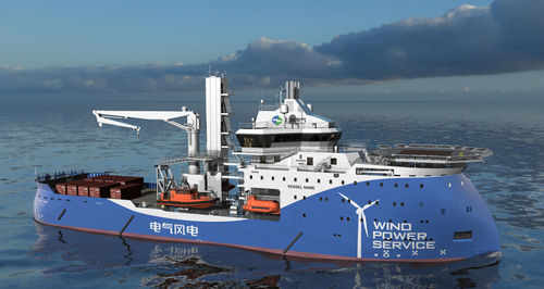 Offshore-Service-Schiff für Windpark - ZHI ZHEN 100 - ULSTEIN