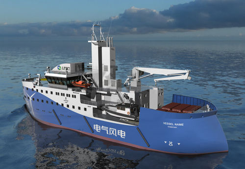 Offshore-Service-Schiff für Windpark - ZHI CHENG 60 - ULSTEIN