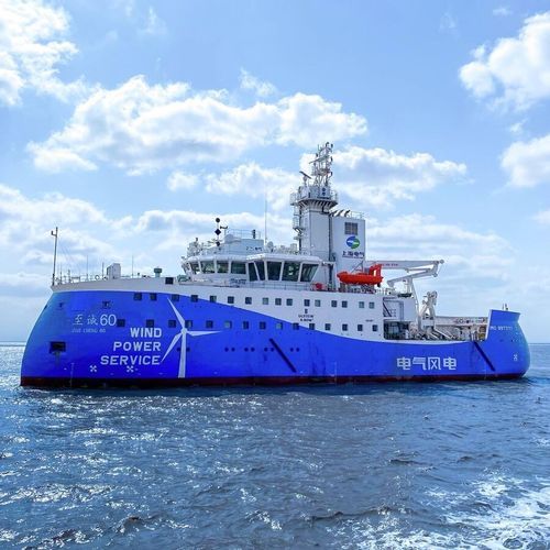 Offshore-Service-Schiff für Windpark - ZHI CHENG 60 - ULSTEIN