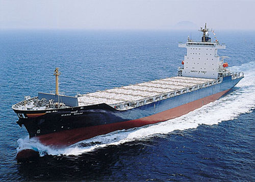 Containerschiff-Frachtschiff - WANA BHUM - MITSUBISHI HEAVY INDUSTRIES - Ship & Ocean