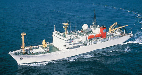 Schiff für die ozeanographische Forschung - MIRAI - MITSUBISHI HEAVY INDUSTRIES - Ship & Ocean
