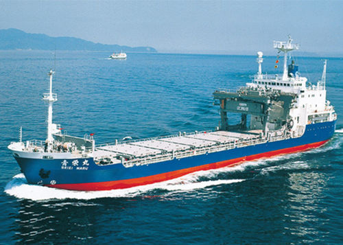Nuklearabfalltransporter - SEIEI MARU - MITSUBISHI HEAVY INDUSTRIES - Ship & Ocean