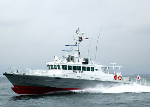Fischereischutzboot - SEKISHO  - MITSUBISHI HEAVY INDUSTRIES - Ship & Ocean