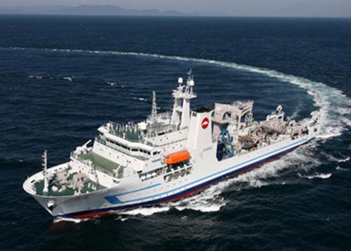 Schiff für Gewässerstudien - HAKUREI - MITSUBISHI HEAVY INDUSTRIES - Ship & Ocean
