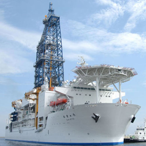 Spezialschiff für Bohrlöcher - CHIKYU - MITSUBISHI HEAVY INDUSTRIES - Ship & Ocean