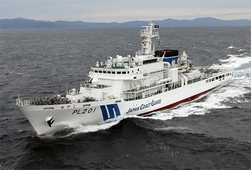 Überwachungsschiff - MIYAKO - MITSUBISHI HEAVY INDUSTRIES - Ship & Ocean