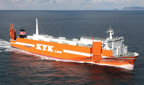 RoRo-Frachtschiff - MARIMO - MITSUBISHI HEAVY INDUSTRIES - Ship & Ocean