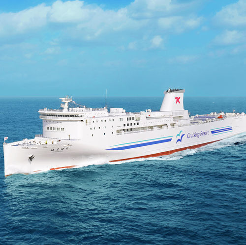 Passagierfähre - Hamayu - MITSUBISHI HEAVY INDUSTRIES - Ship & Ocean