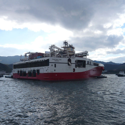 Schiff für Gewässerstudien - 3D SEA BOTTOM - MITSUBISHI HEAVY INDUSTRIES - Ship & Ocean