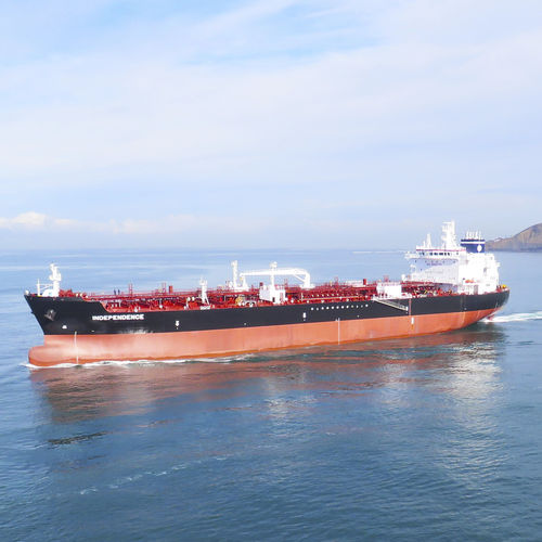 Öltanker-Frachtschiff - SEACOR ECO - General Dynamics NASSCO