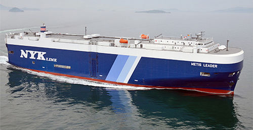 Fahrzeugtransporter-Frachtschiff - Imabari Shipbuilding Co., Ltd. - RoRo