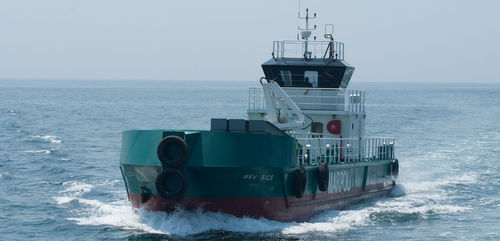 Eisklasse-Umweltschutzschiff - MARPOL CAT Series - Mavi Deniz