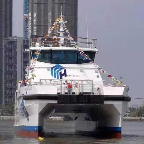 Crew-Transfer-Spezialschiff - MHO Asgard - Incat Crowther - Katamaran / DNV-GL / Aluminium